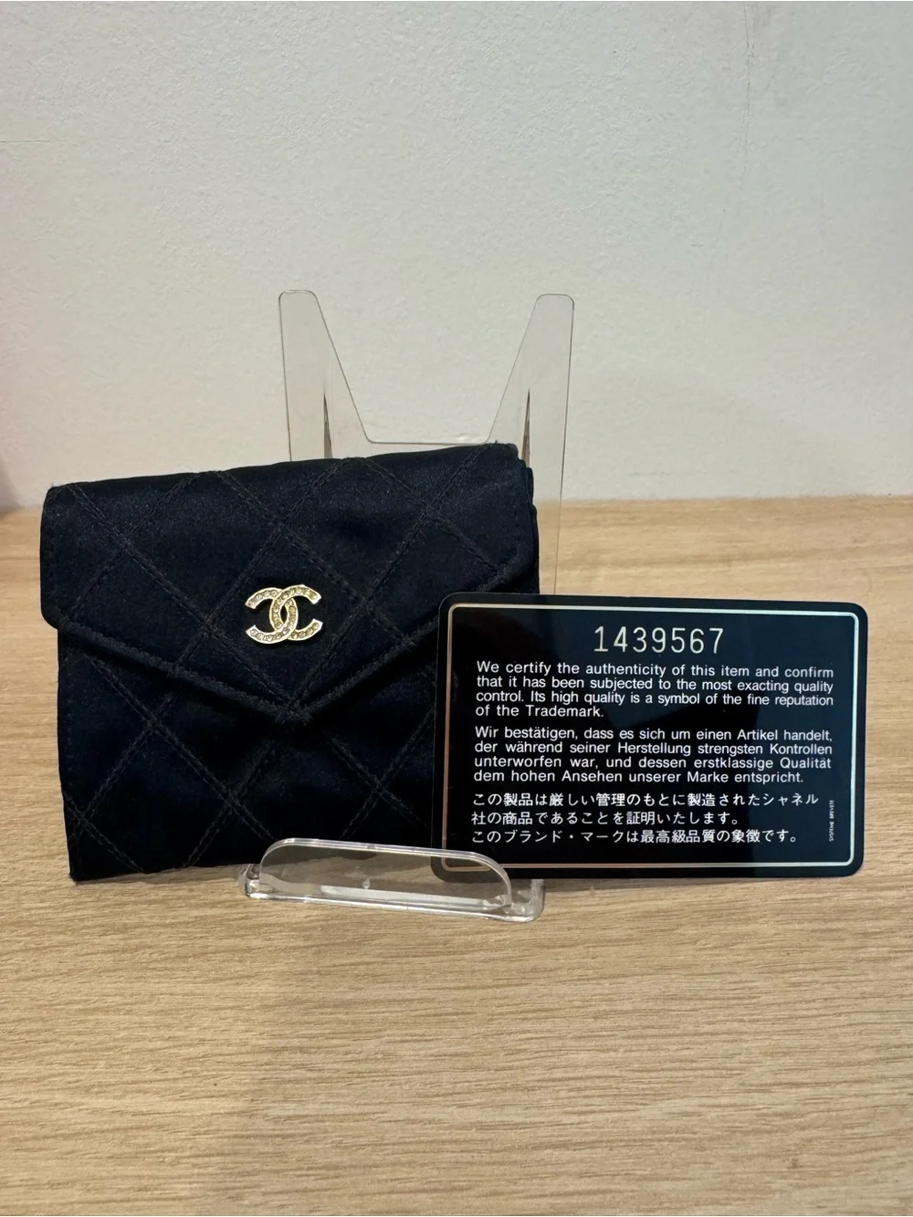 CHANEL Black Quilted Envelope Wallet with Gold CC Turnlock